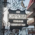Отель Da Compagnoni Брей-Червиния